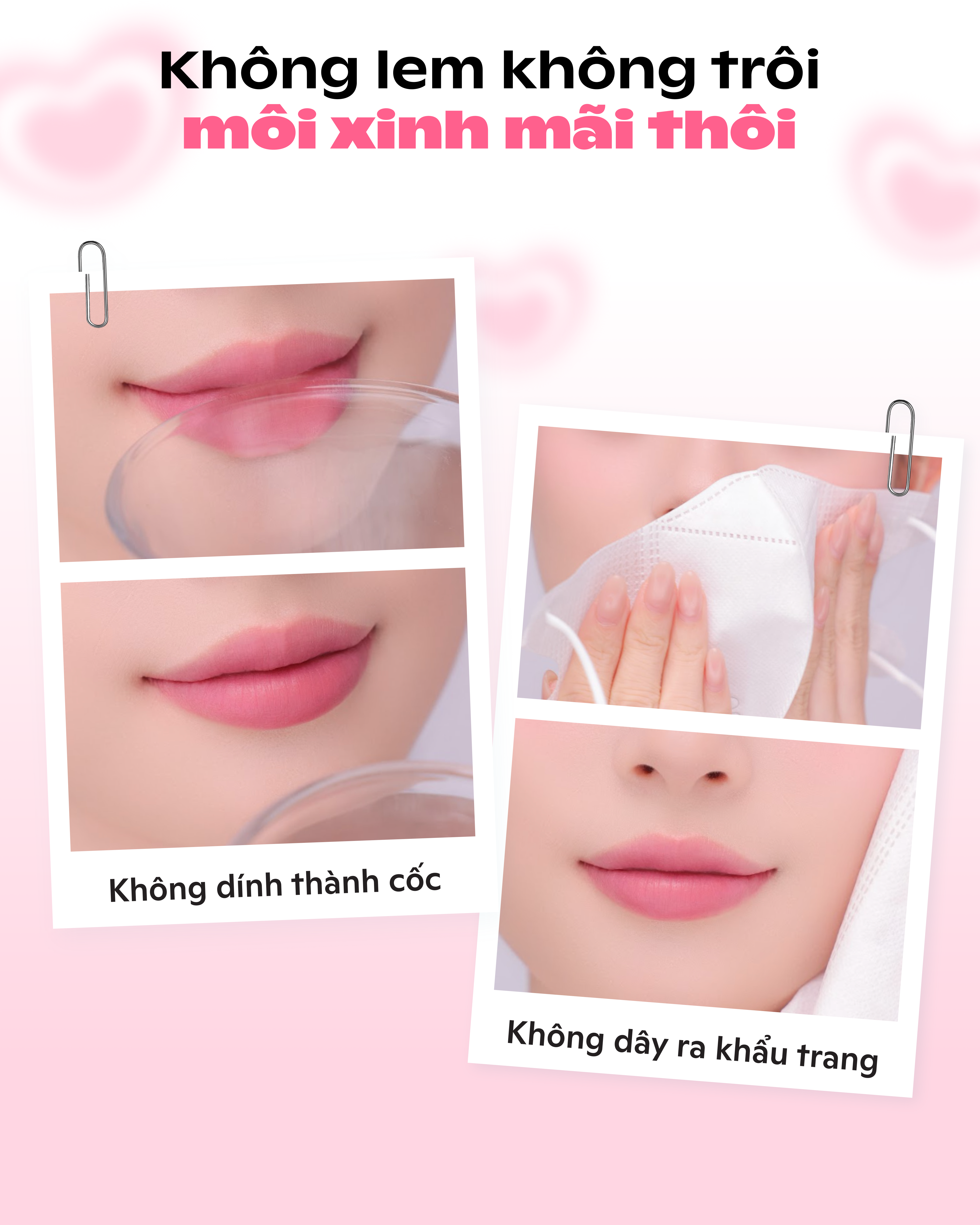 MistyNow Blurring Tint