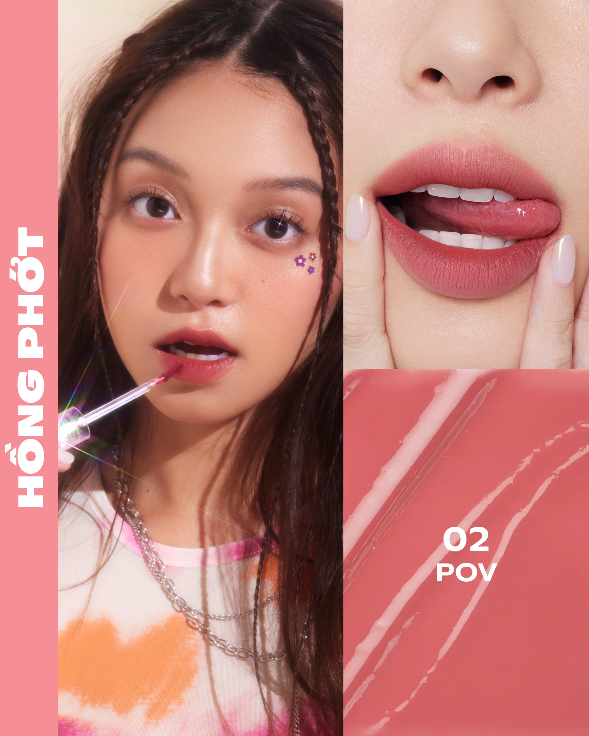 MistyNow Blurring Tint