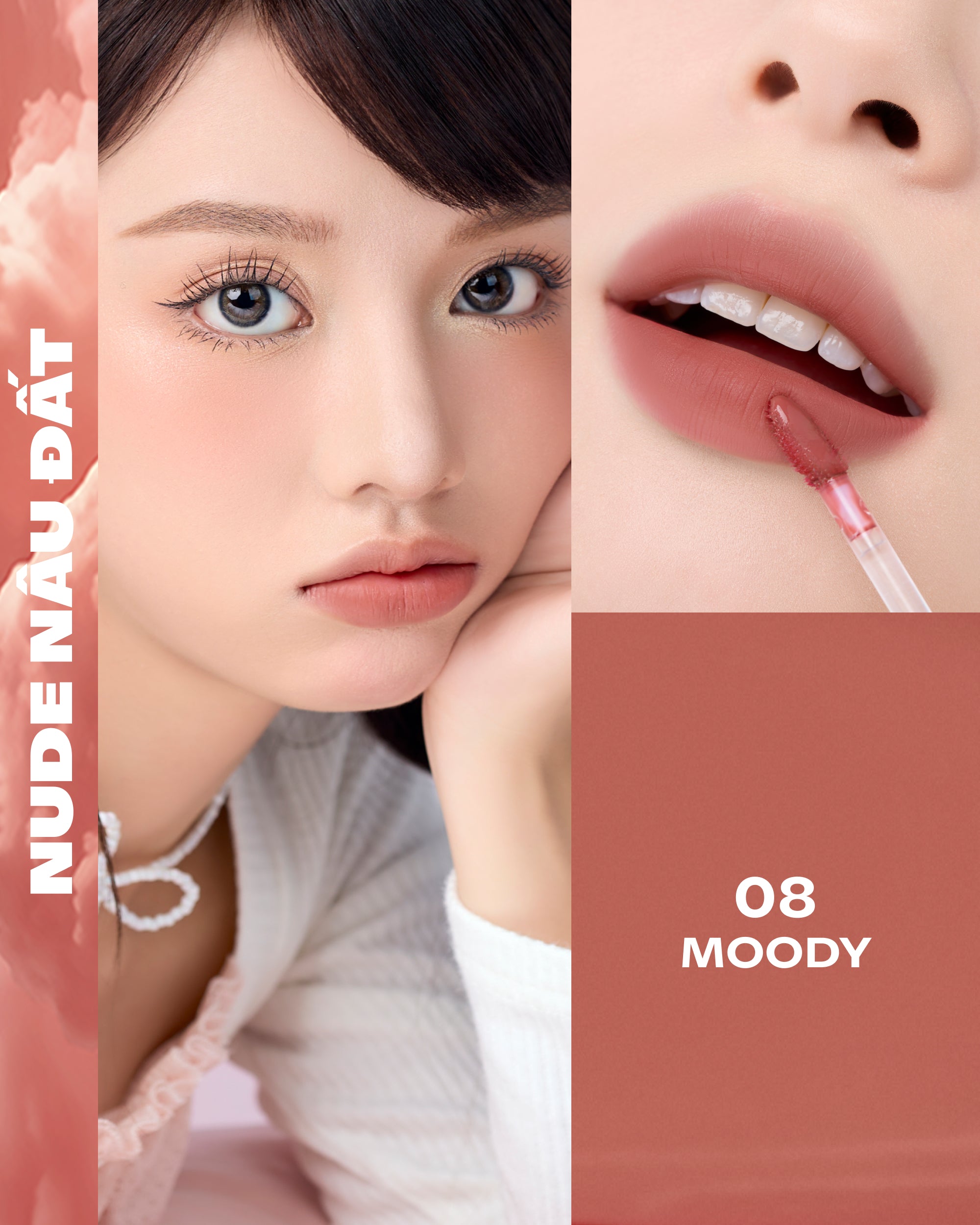 MistyNow Blurring Tint