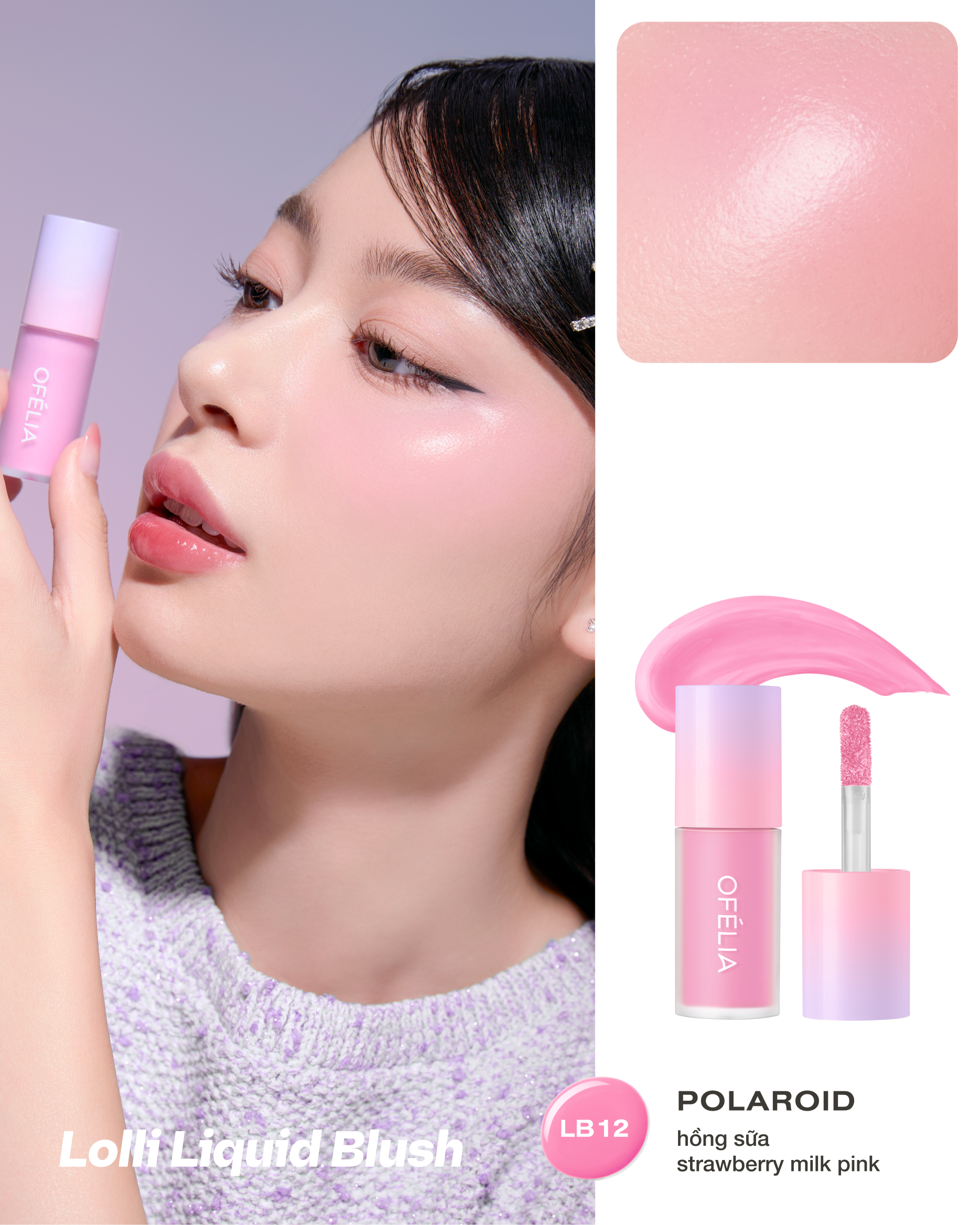 Lolli Liquid Blush