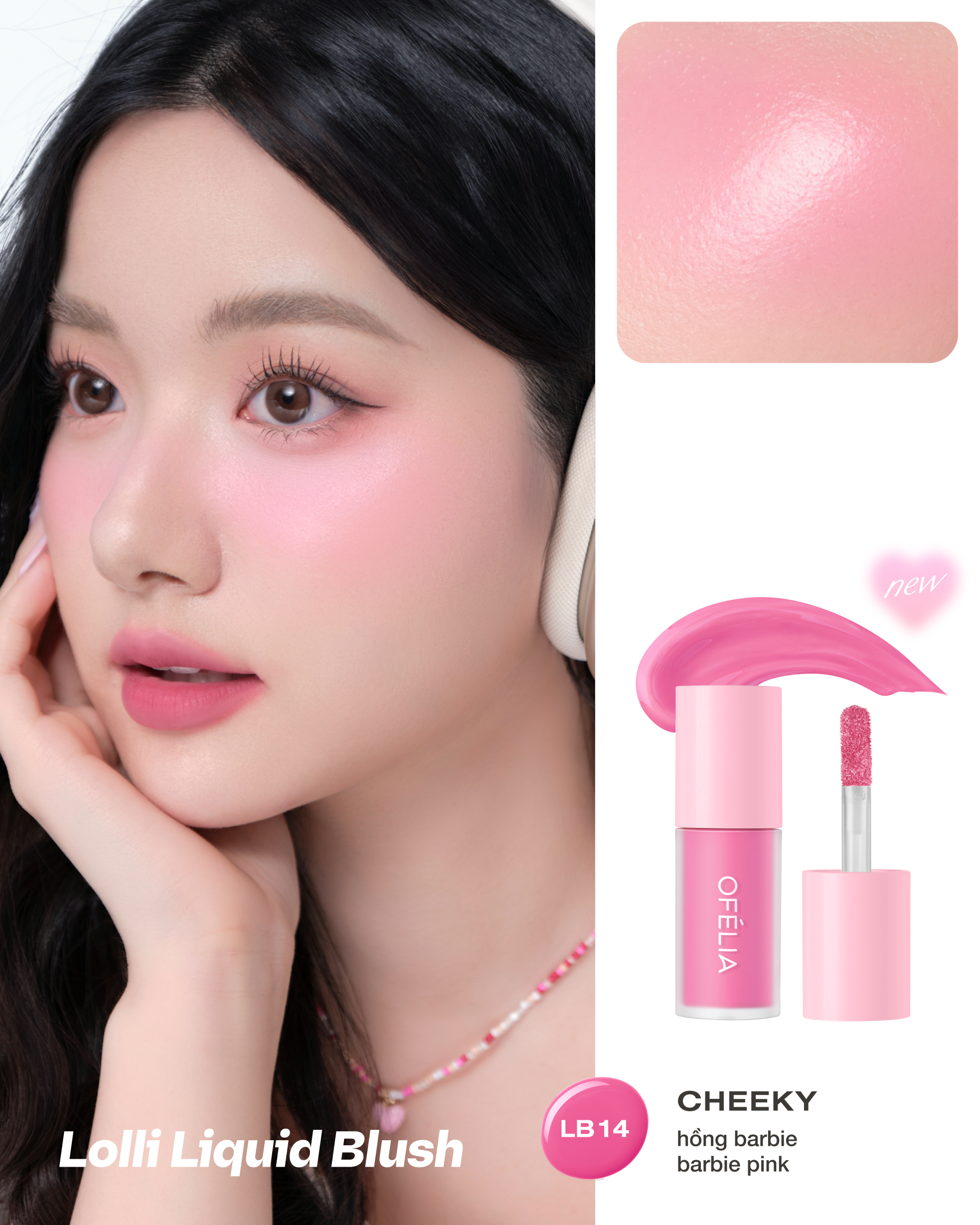 Lolli Liquid Blush