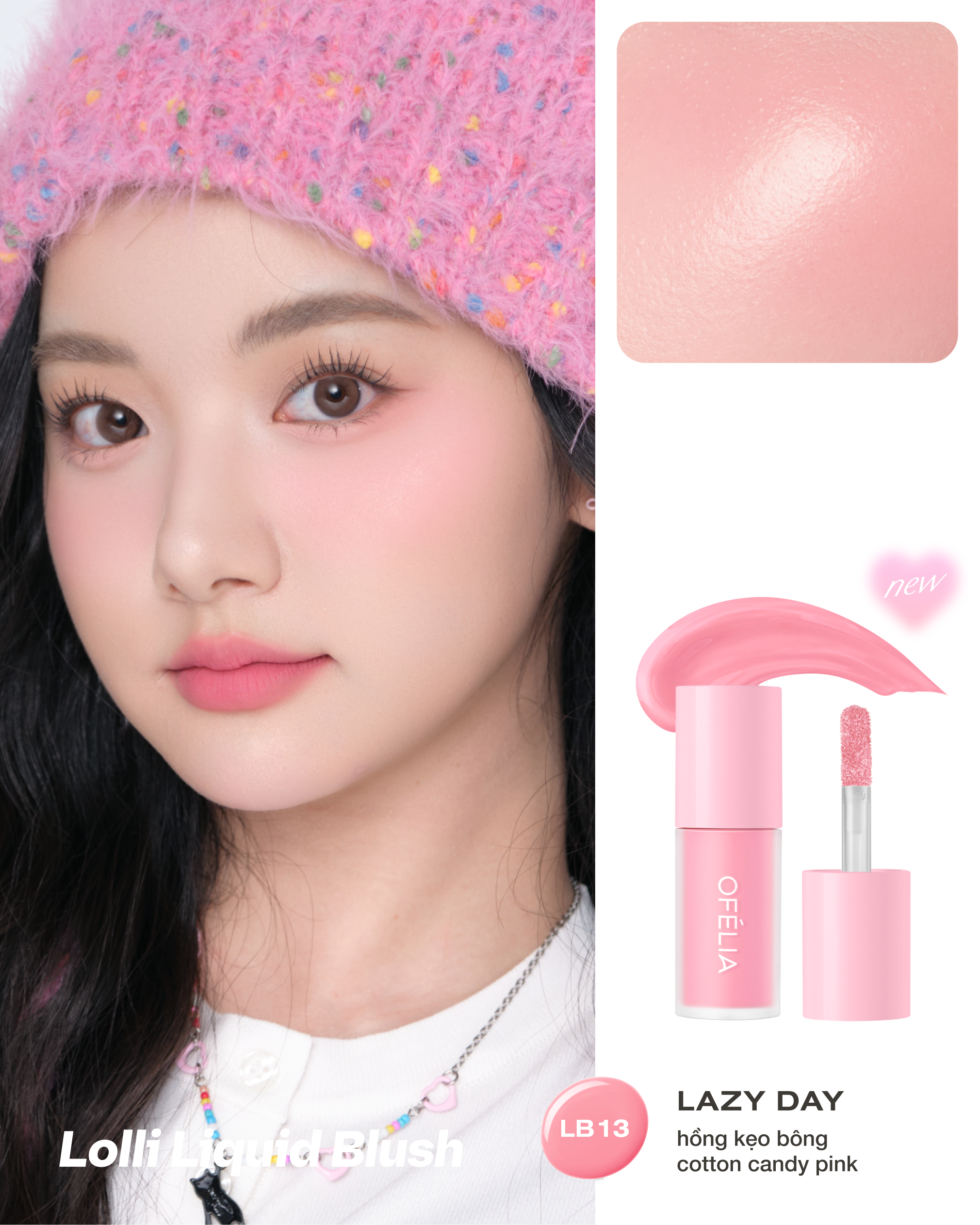 Lolli Liquid Blush