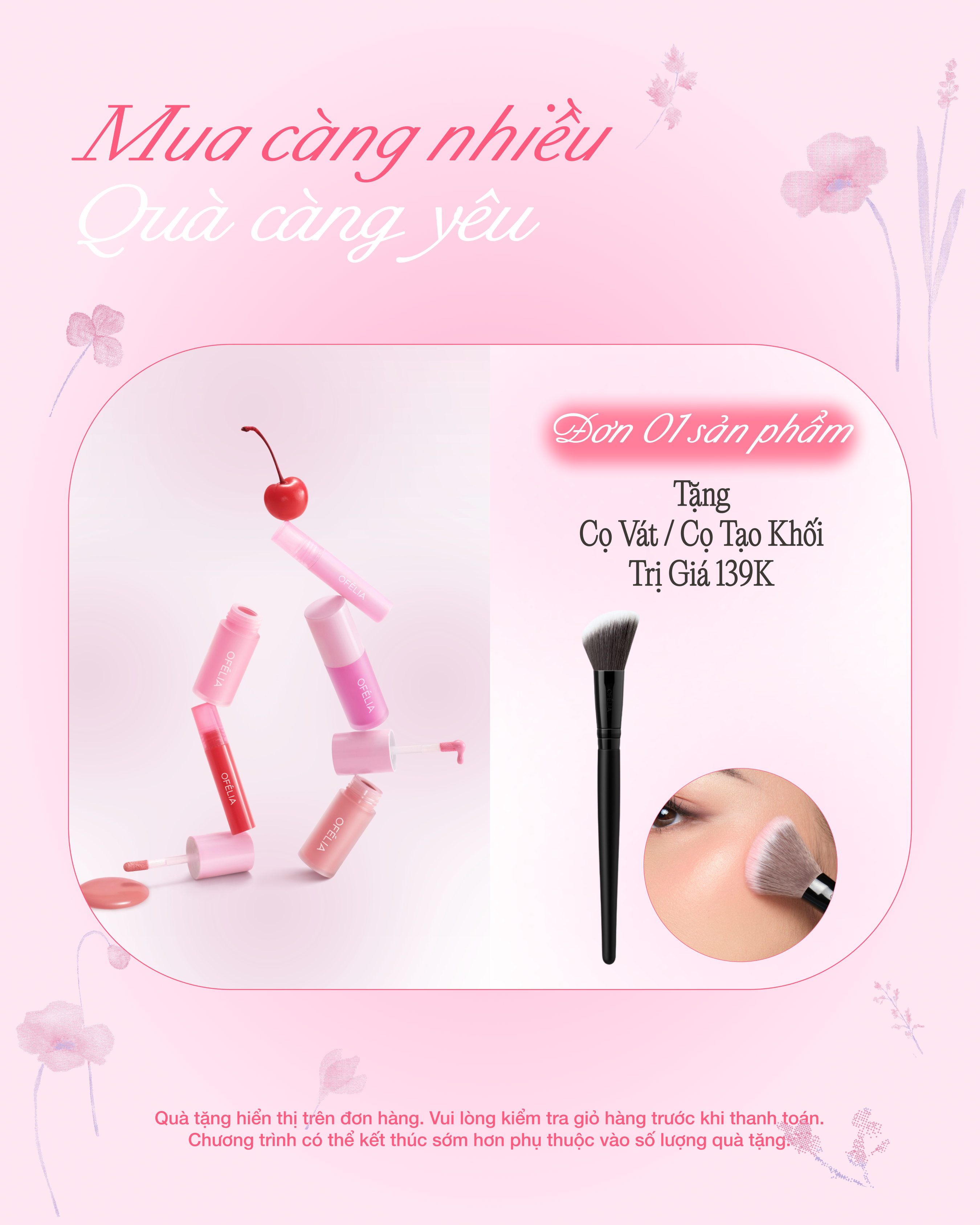 Uncovered Lip Mousse