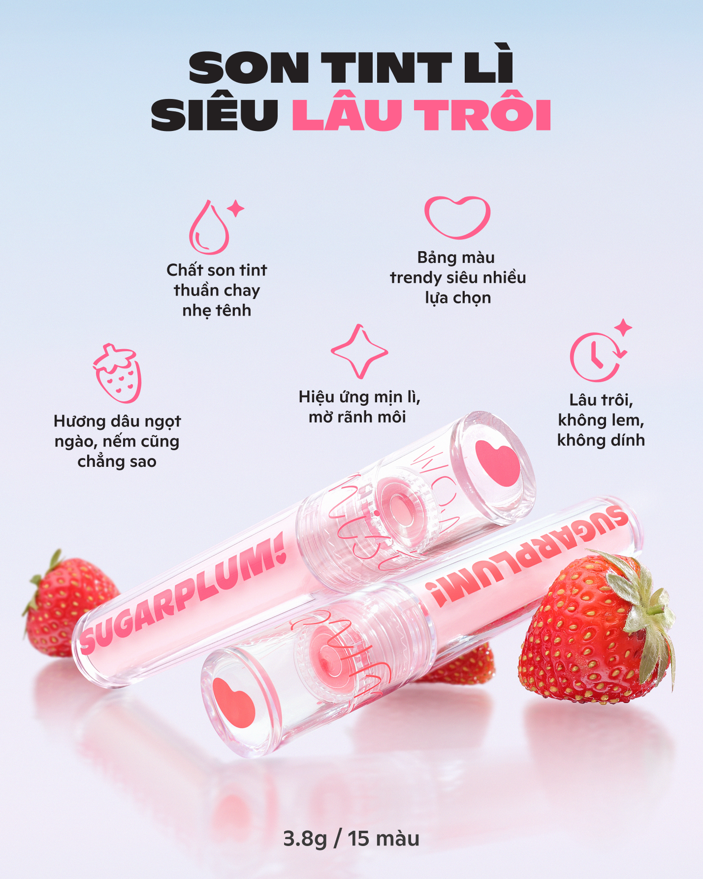 MistyNow Blurring Tint