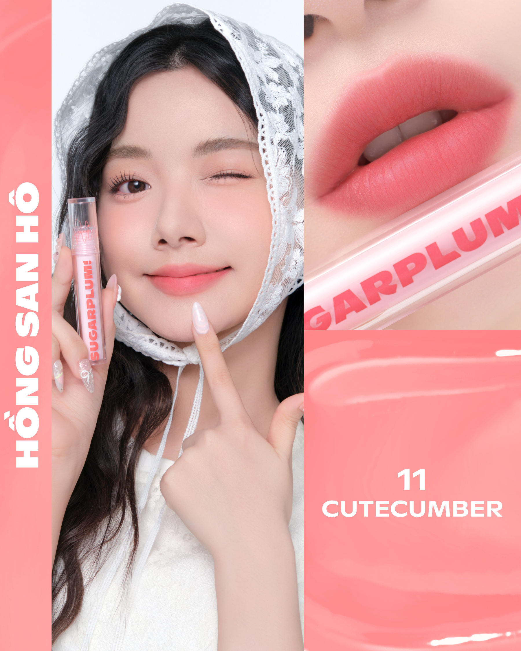 MistyNow Blurring Tint