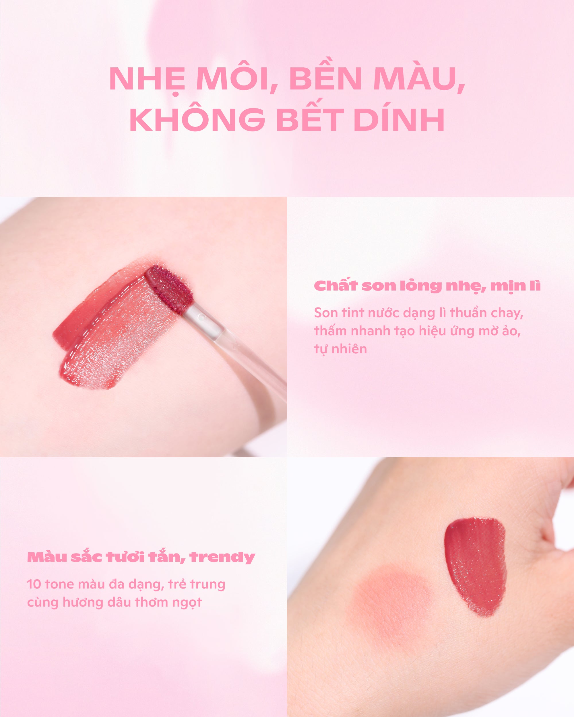 MistyNow Blurring Tint