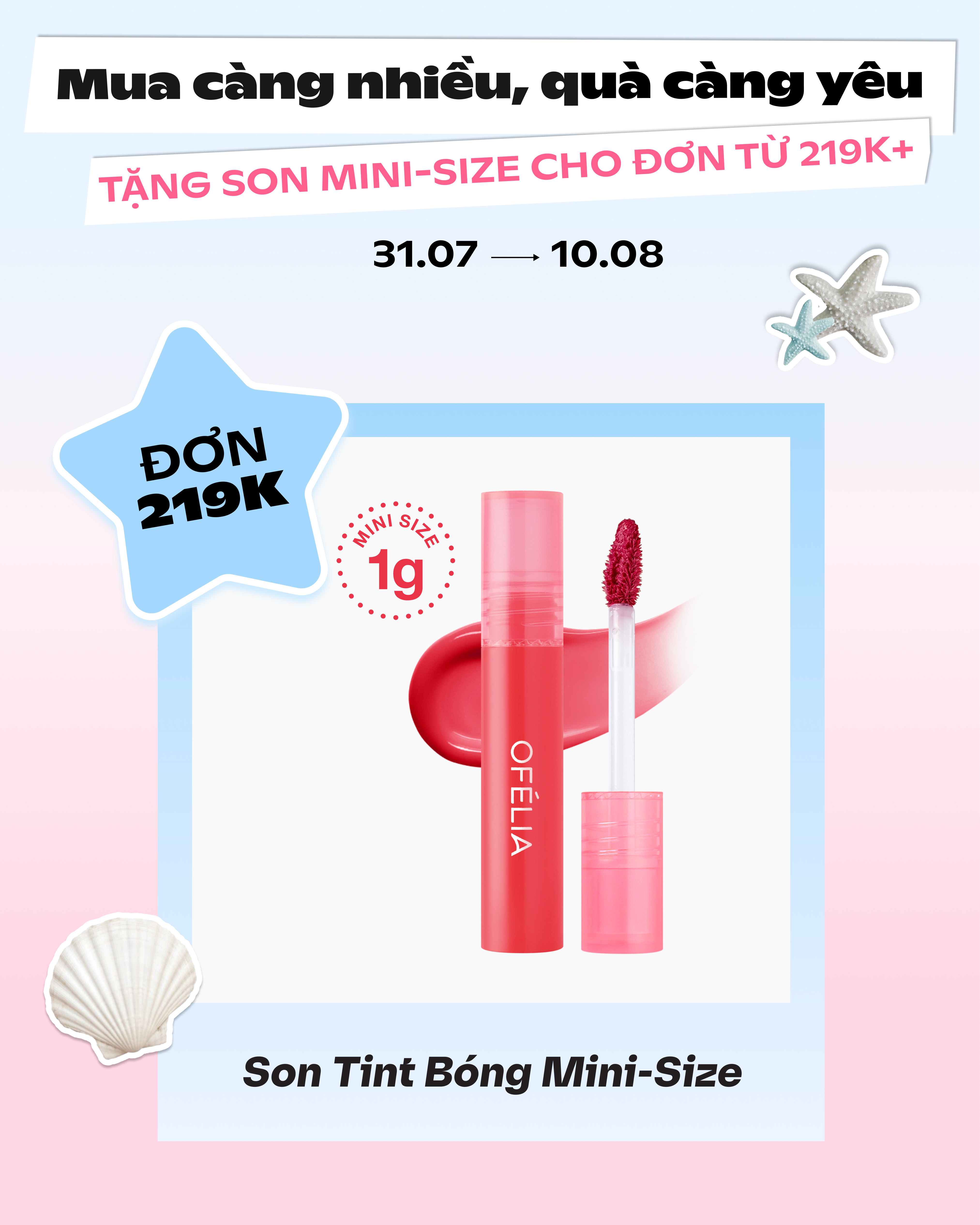 [PRE-ORDER] Lolli Glow Tint